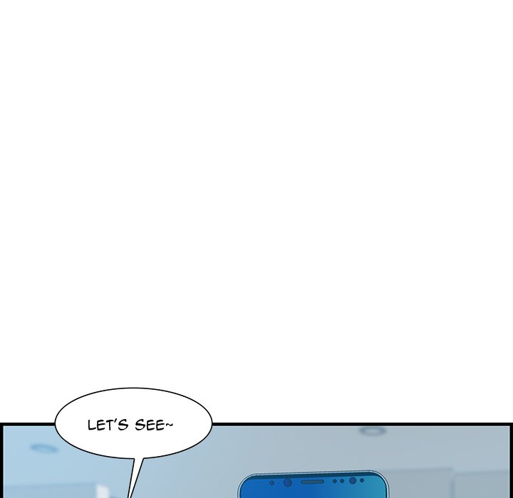 Tasty Chat 0km - Chapter 19 Page 119