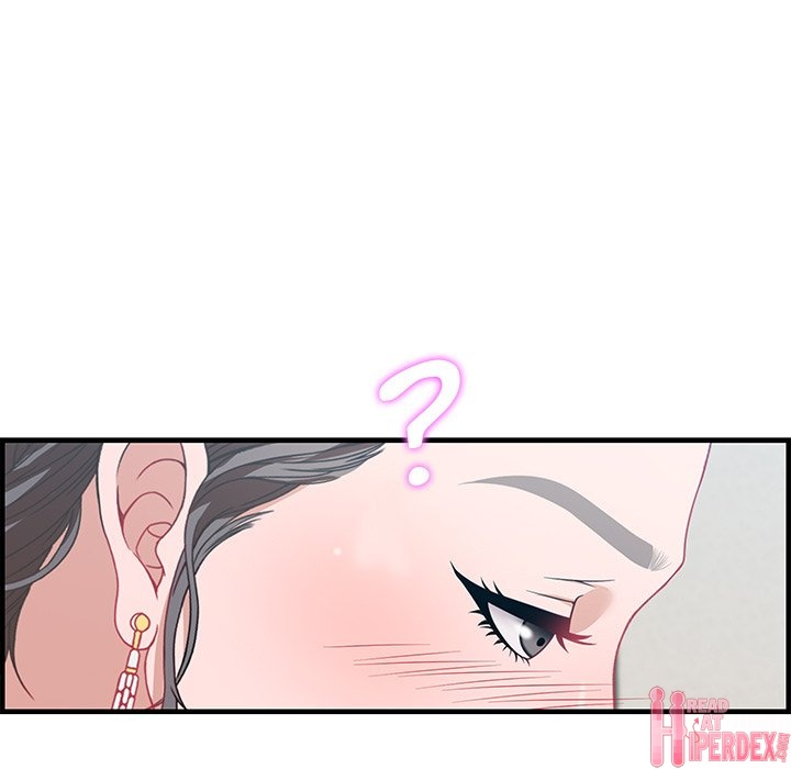 Tasty Chat 0km - Chapter 19 Page 121
