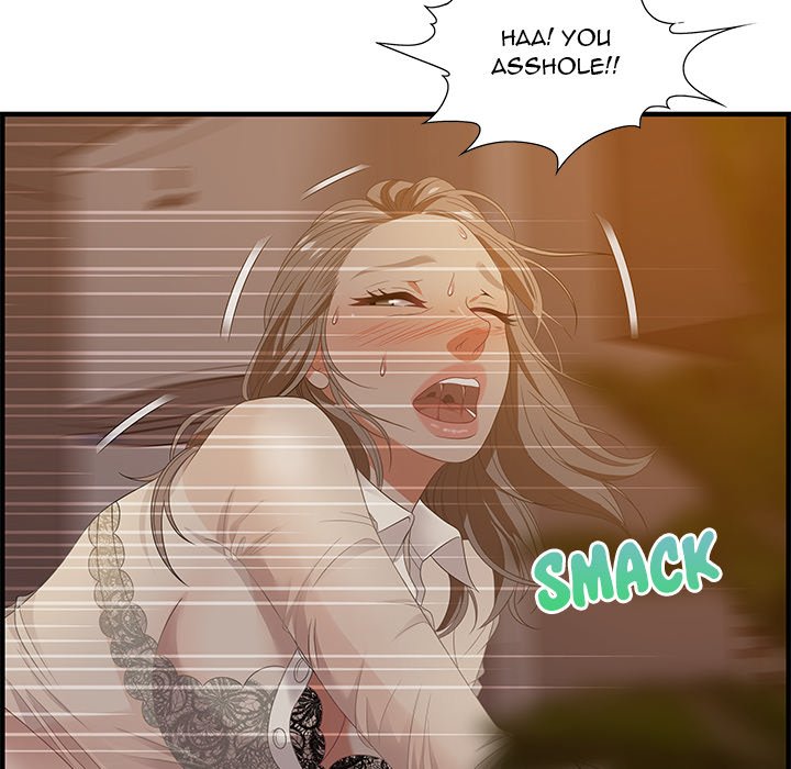 Tasty Chat 0km - Chapter 19 Page 24