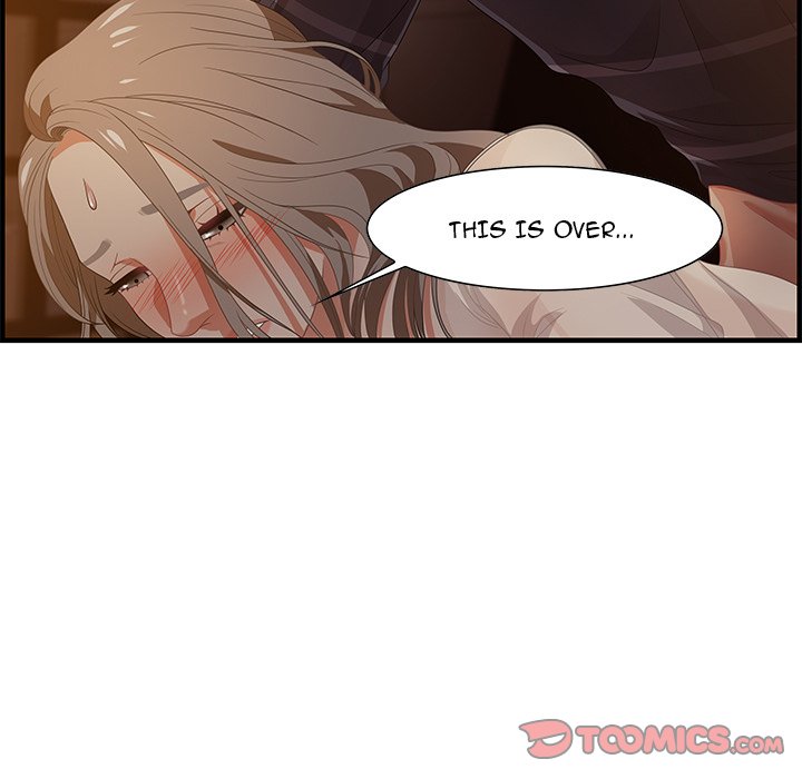 Tasty Chat 0km - Chapter 19 Page 57
