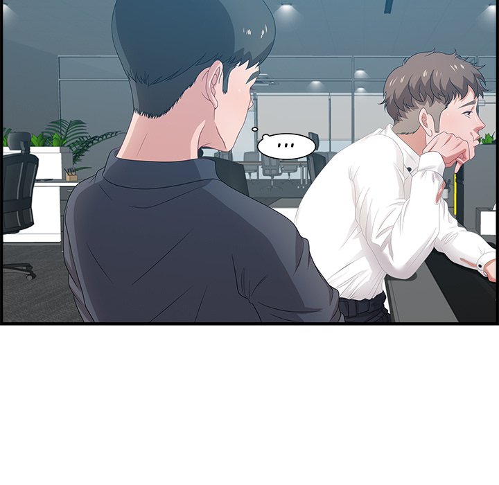 Tasty Chat 0km - Chapter 19 Page 83