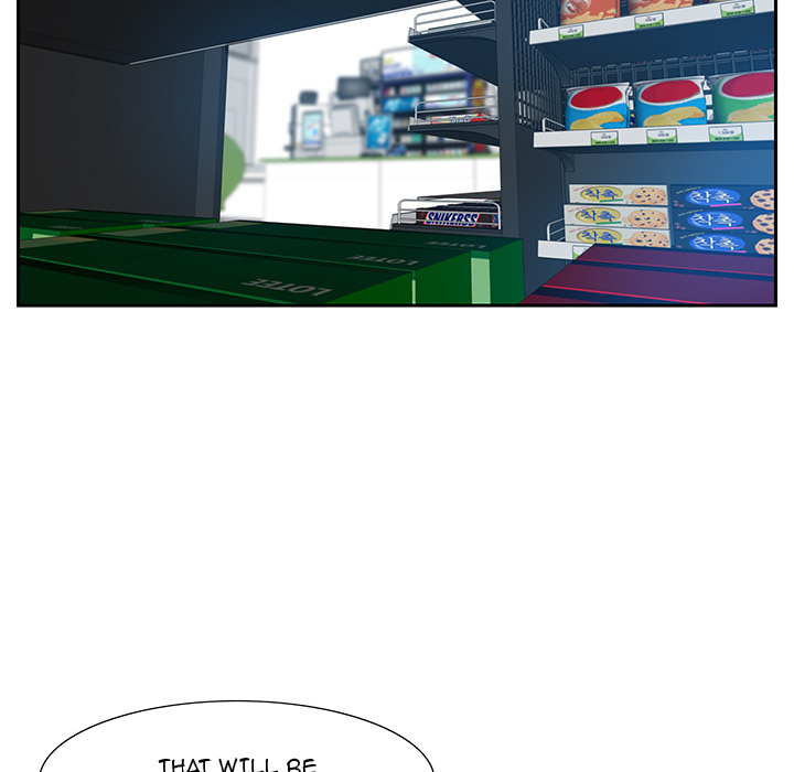 Tasty Chat 0km - Chapter 2 Page 65