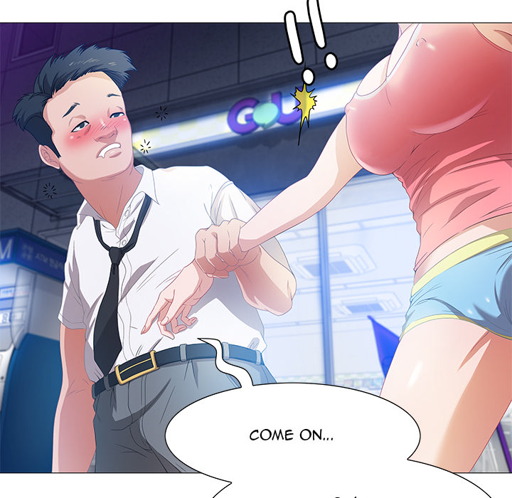 Tasty Chat 0km - Chapter 2 Page 71
