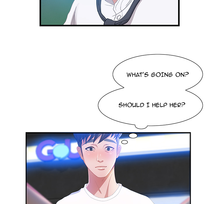 Tasty Chat 0km - Chapter 2 Page 75