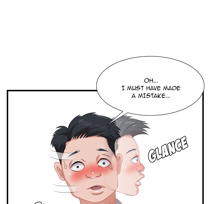 Tasty Chat 0km - Chapter 2 Page 84