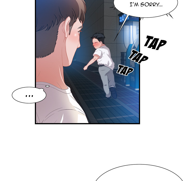 Tasty Chat 0km - Chapter 2 Page 86