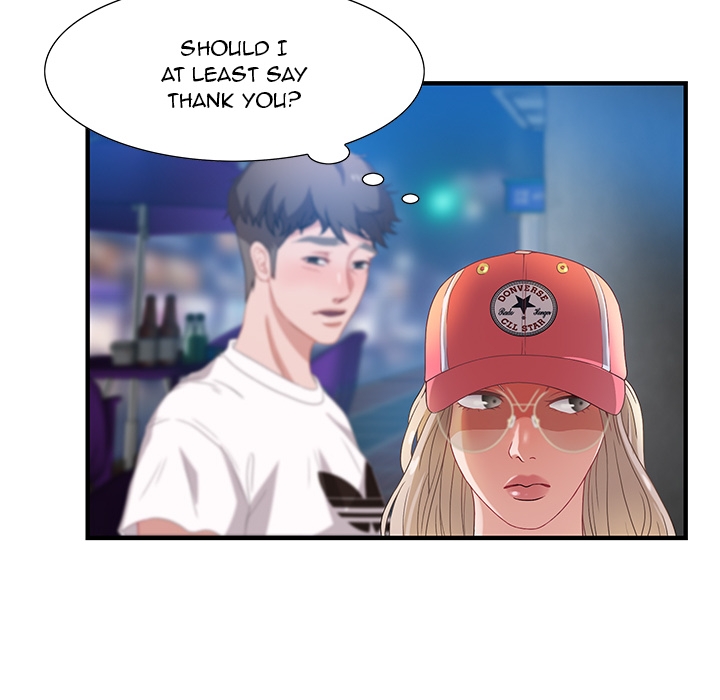 Tasty Chat 0km - Chapter 2 Page 88