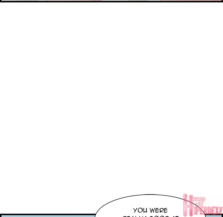 Tasty Chat 0km - Chapter 20 Page 106