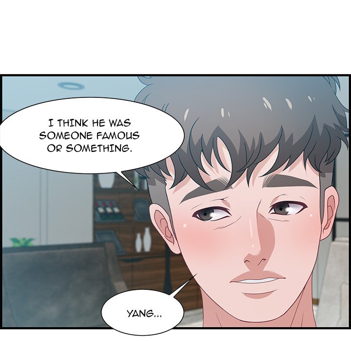Tasty Chat 0km - Chapter 20 Page 113