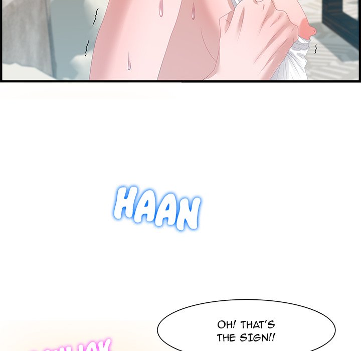Tasty Chat 0km - Chapter 20 Page 73