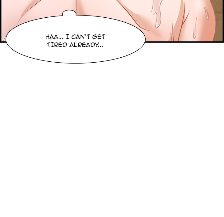 Tasty Chat 0km - Chapter 21 Page 103