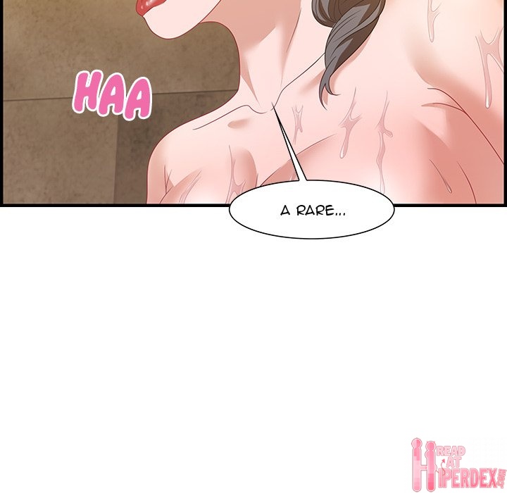 Tasty Chat 0km - Chapter 21 Page 11