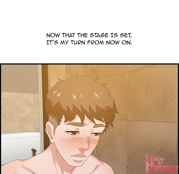 Tasty Chat 0km - Chapter 21 Page 121