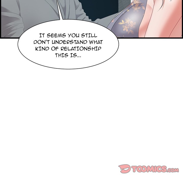 Tasty Chat 0km - Chapter 21 Page 39
