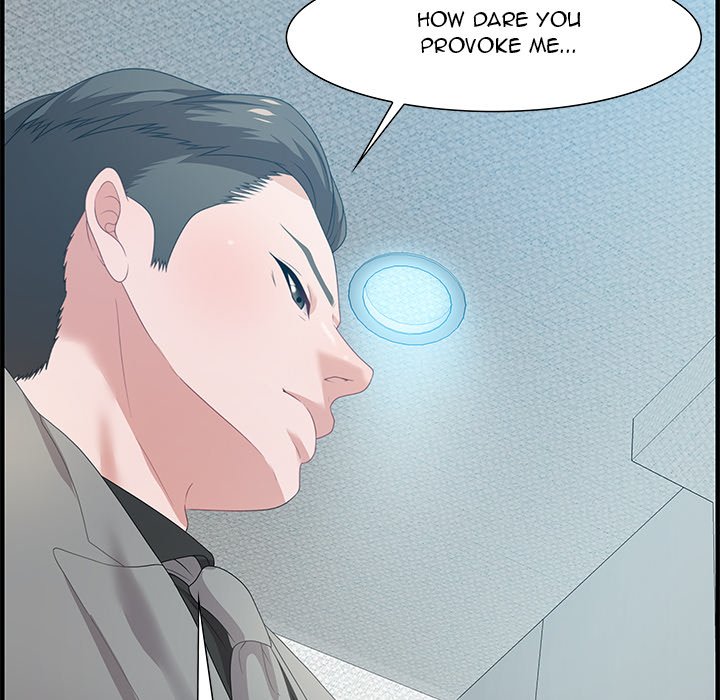 Tasty Chat 0km - Chapter 21 Page 47