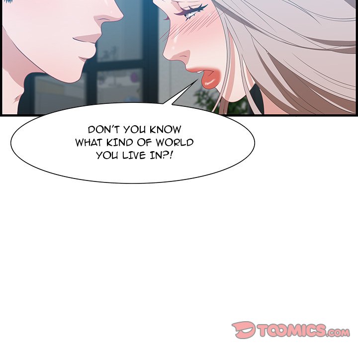 Tasty Chat 0km - Chapter 21 Page 57