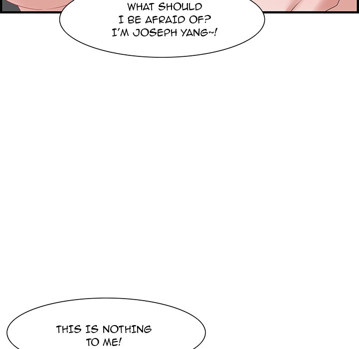 Tasty Chat 0km - Chapter 21 Page 59
