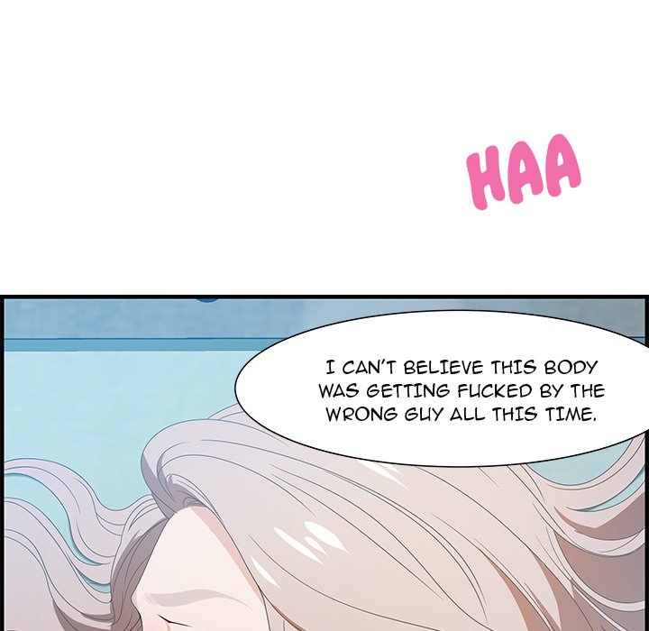 Tasty Chat 0km - Chapter 21 Page 77