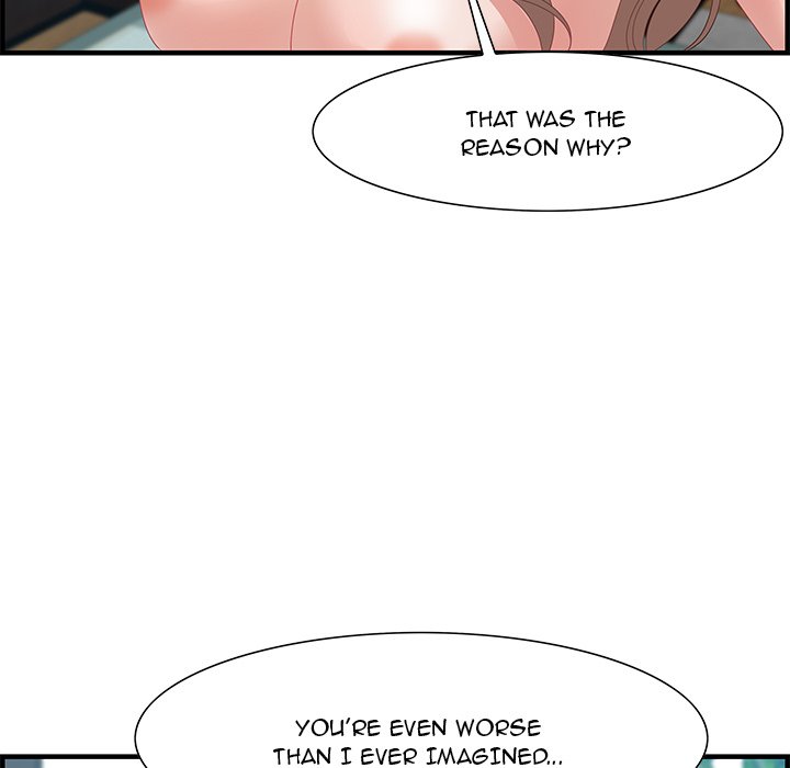 Tasty Chat 0km - Chapter 21 Page 85