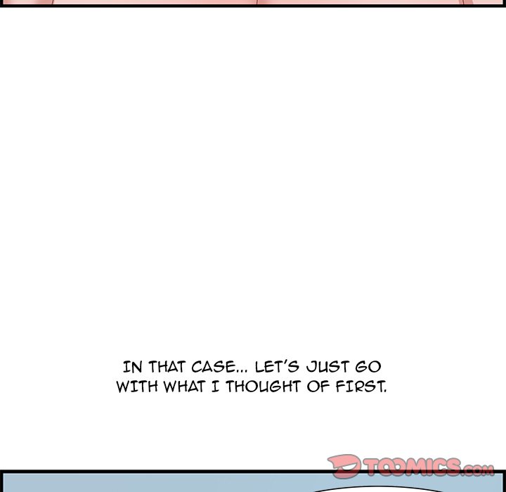 Tasty Chat 0km - Chapter 21 Page 93
