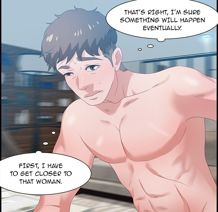 Tasty Chat 0km - Chapter 21 Page 94