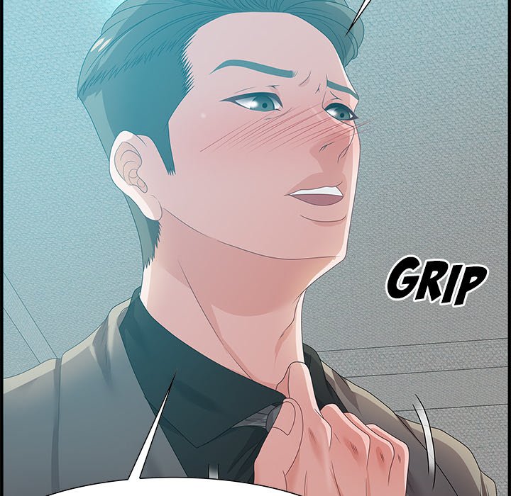Tasty Chat 0km - Chapter 22 Page 107