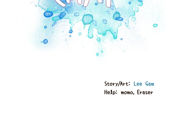 Tasty Chat 0km - Chapter 22 Page 2