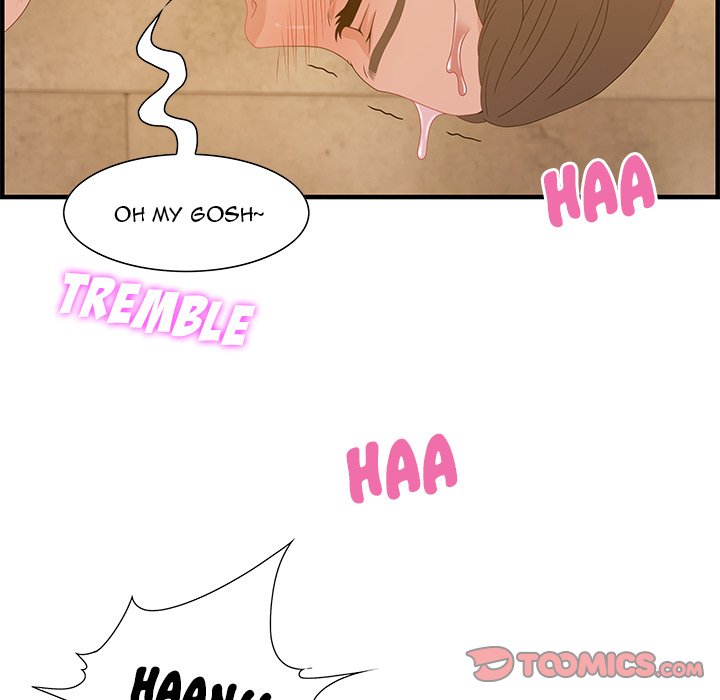 Tasty Chat 0km - Chapter 22 Page 27