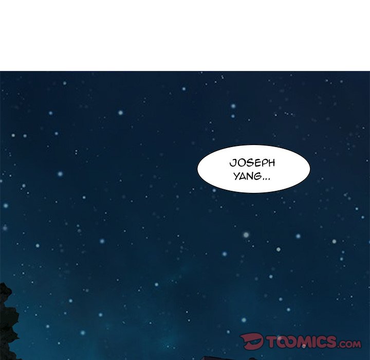 Tasty Chat 0km - Chapter 22 Page 99