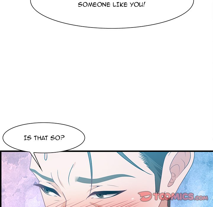 Tasty Chat 0km - Chapter 23 Page 44