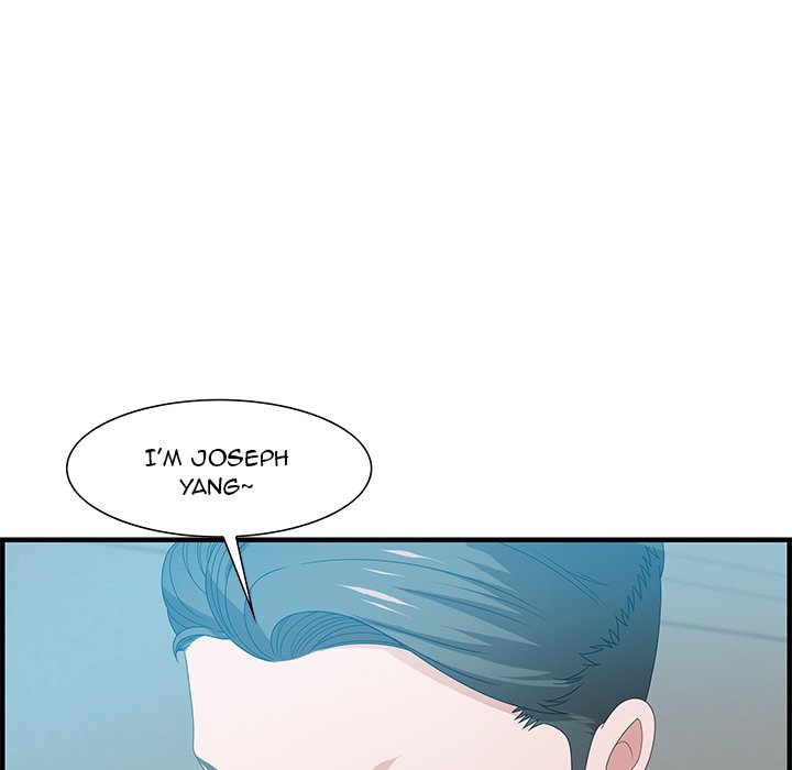 Tasty Chat 0km - Chapter 23 Page 5