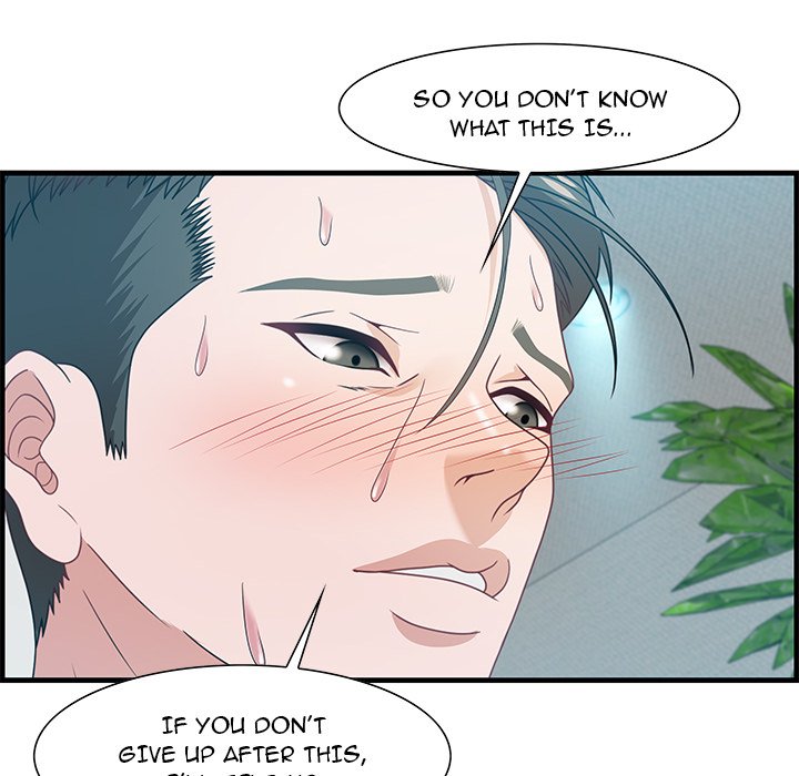 Tasty Chat 0km - Chapter 23 Page 69