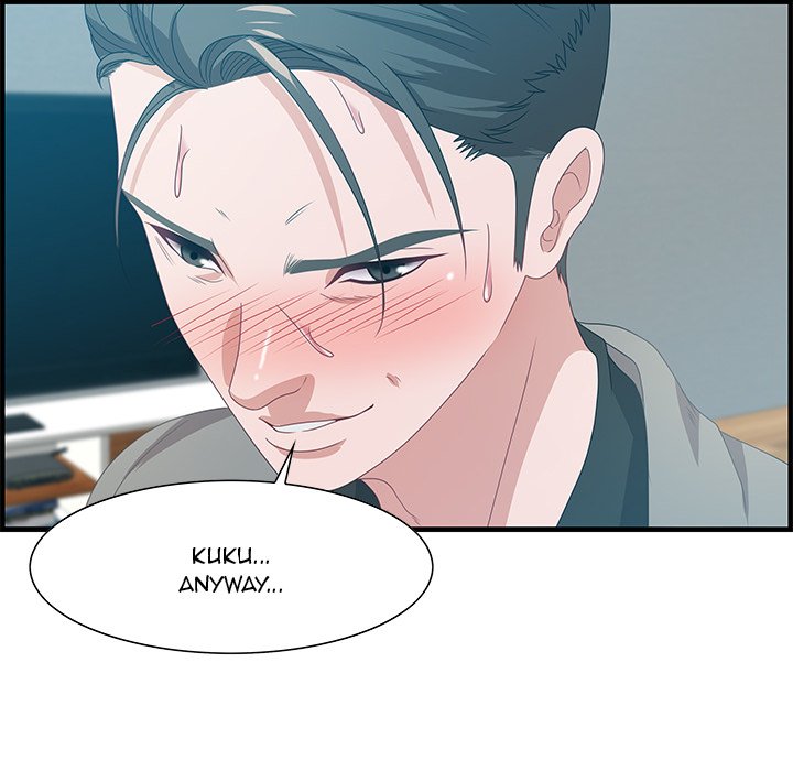 Tasty Chat 0km - Chapter 23 Page 82
