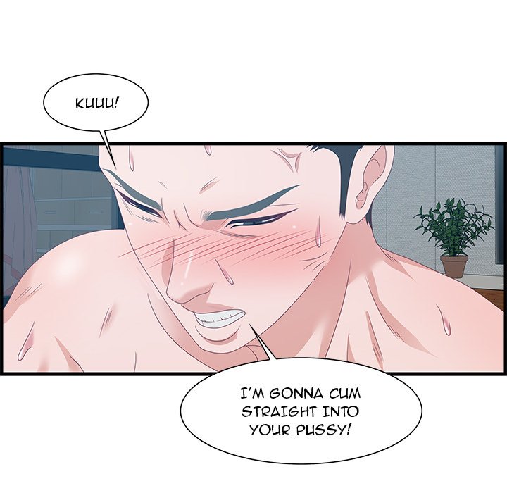 Tasty Chat 0km - Chapter 24 Page 103