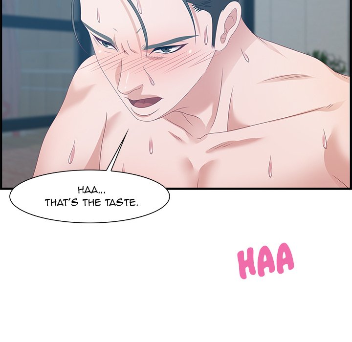 Tasty Chat 0km - Chapter 24 Page 107