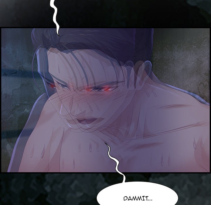 Tasty Chat 0km - Chapter 24 Page 110