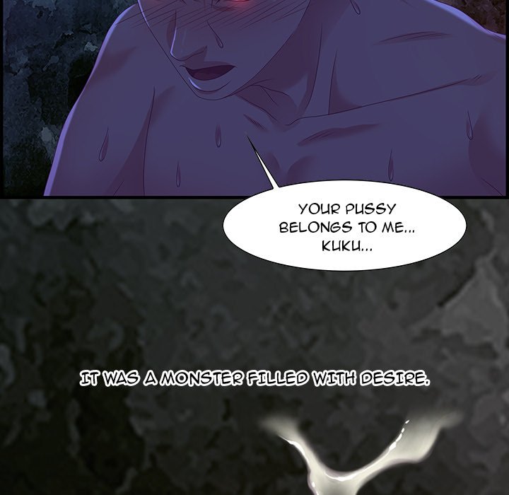 Tasty Chat 0km - Chapter 24 Page 112
