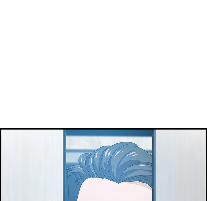 Tasty Chat 0km - Chapter 24 Page 128