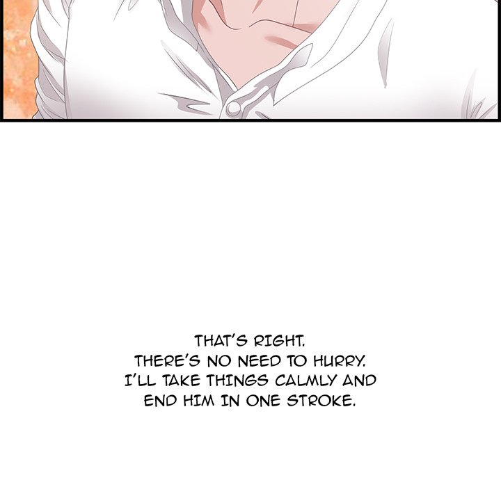 Tasty Chat 0km - Chapter 24 Page 132