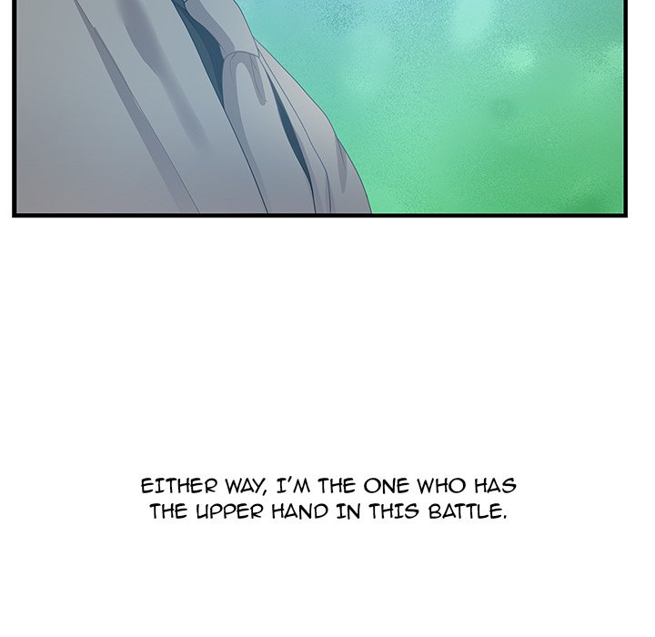 Tasty Chat 0km - Chapter 24 Page 134