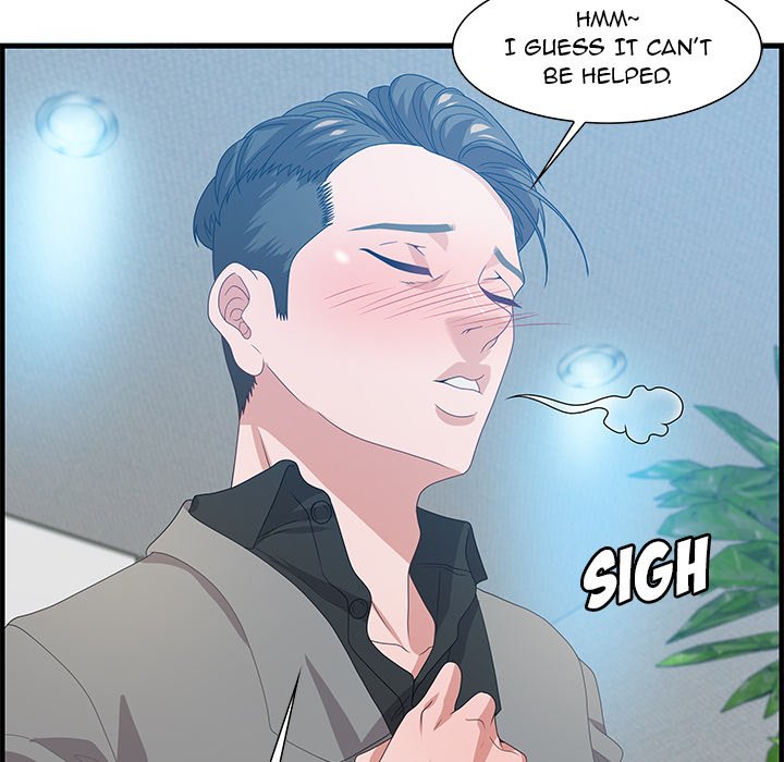 Tasty Chat 0km - Chapter 24 Page 17