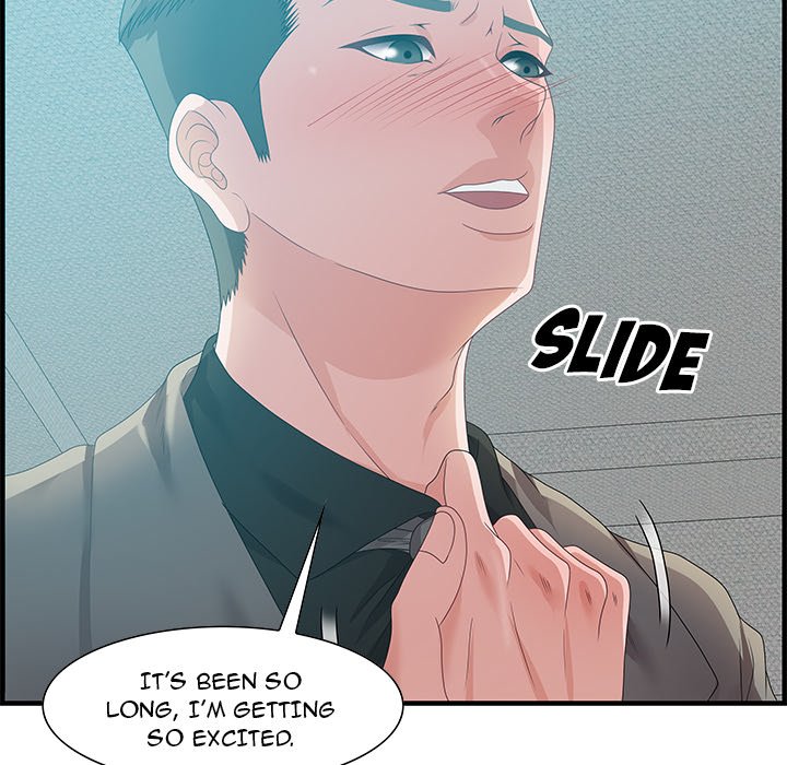 Tasty Chat 0km - Chapter 24 Page 38
