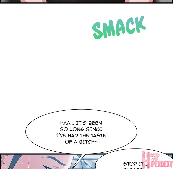 Tasty Chat 0km - Chapter 24 Page 71