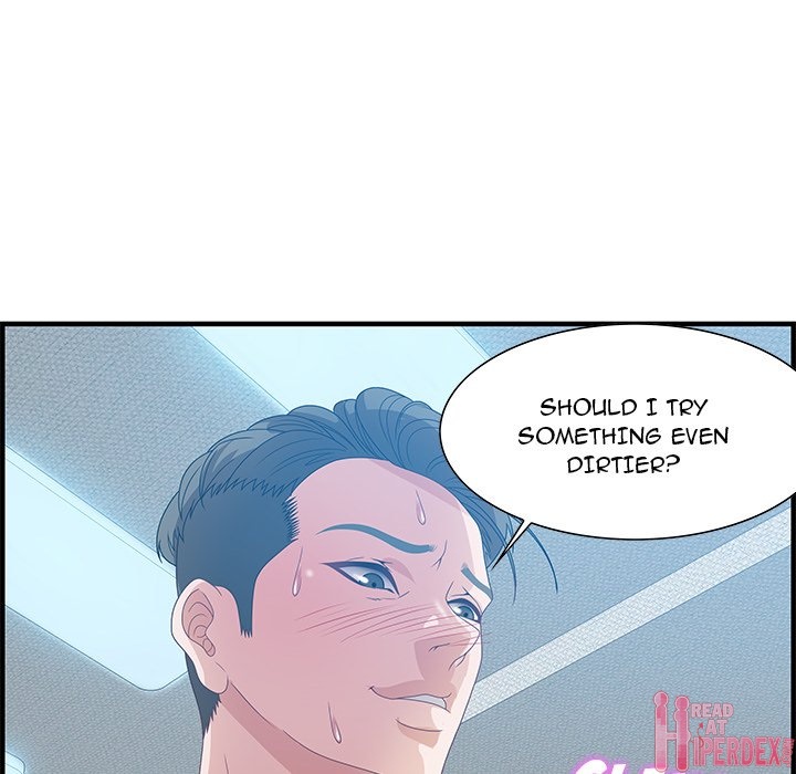 Tasty Chat 0km - Chapter 24 Page 76