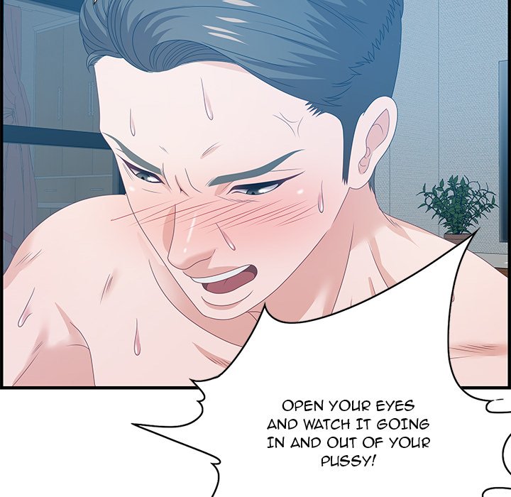 Tasty Chat 0km - Chapter 24 Page 90