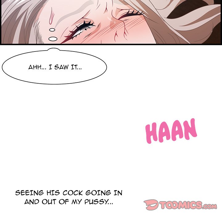 Tasty Chat 0km - Chapter 24 Page 99