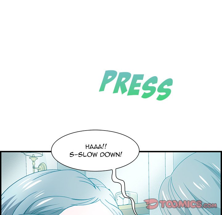 Tasty Chat 0km - Chapter 25 Page 105