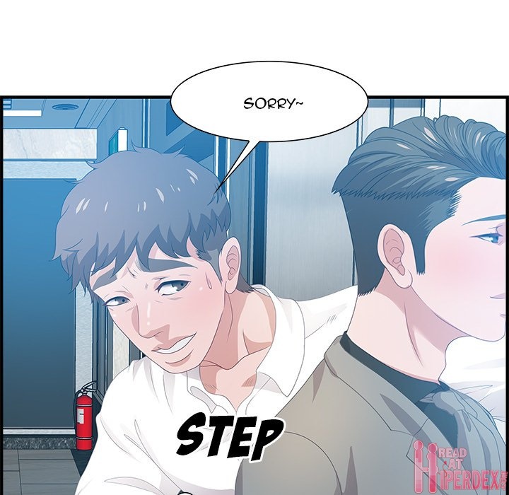 Tasty Chat 0km - Chapter 25 Page 11