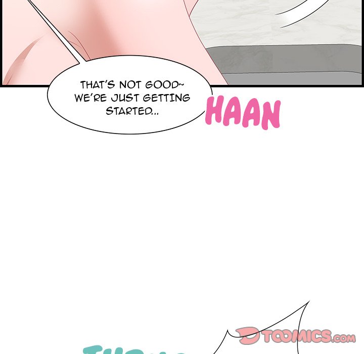 Tasty Chat 0km - Chapter 25 Page 117
