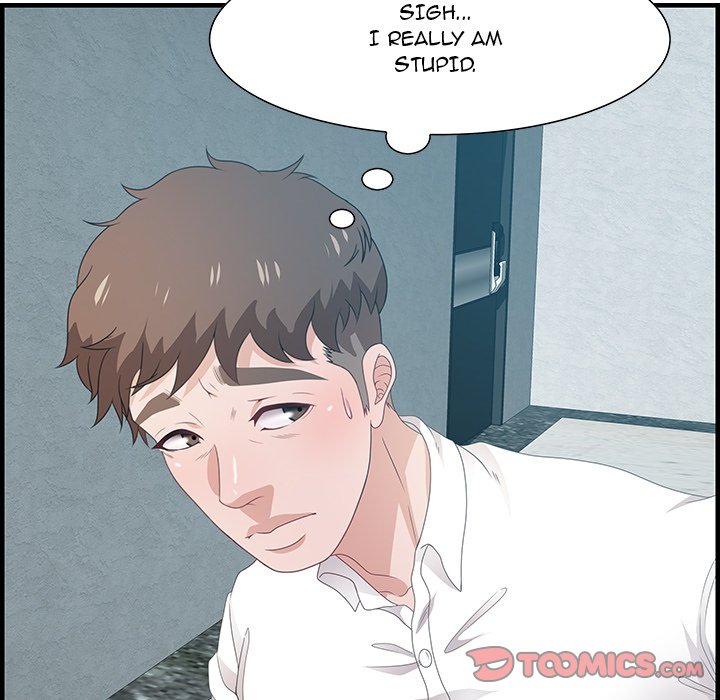 Tasty Chat 0km - Chapter 25 Page 33